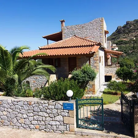 Didima Apartamento Stoúpa